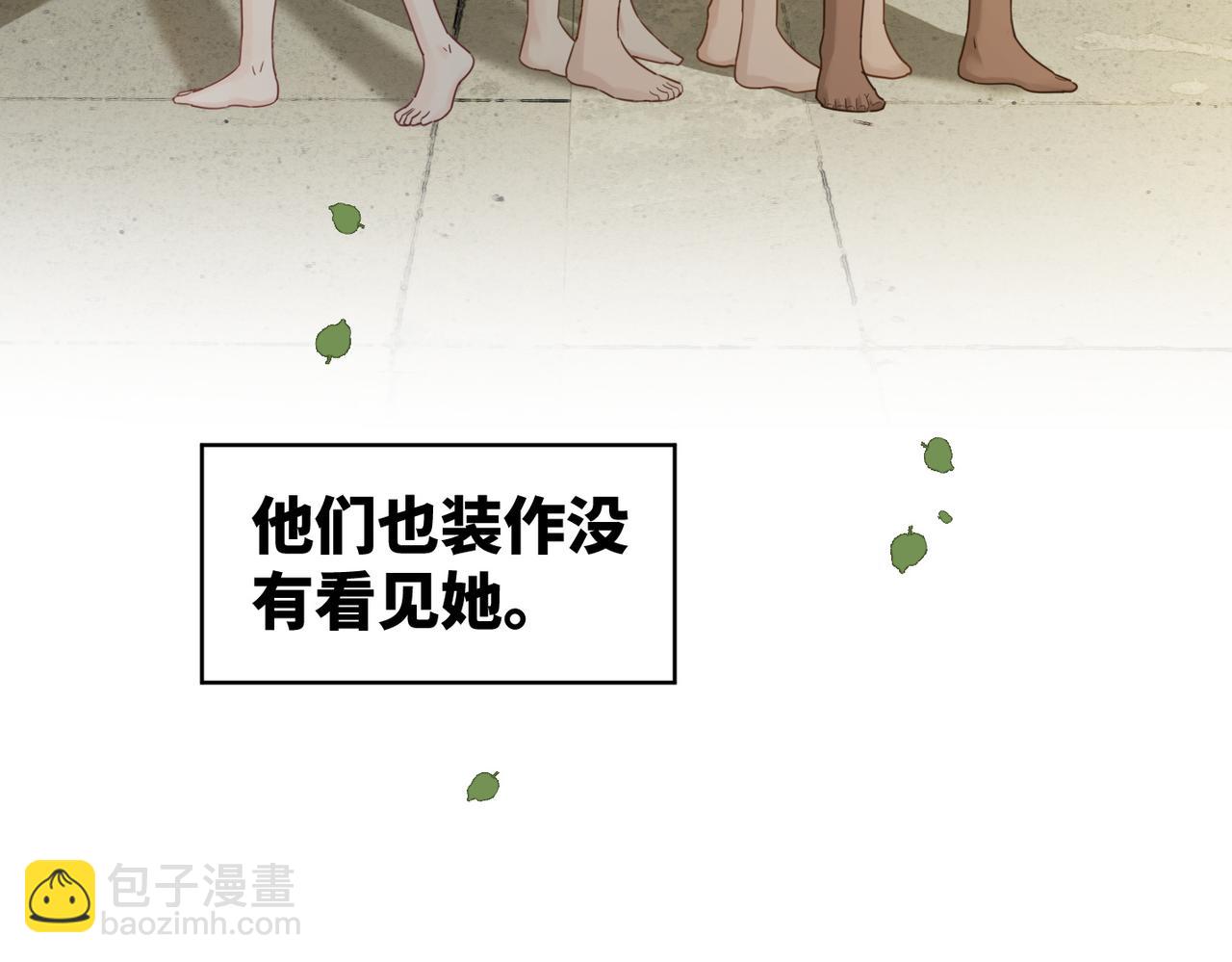 第177话 再见(1/2)-第180话