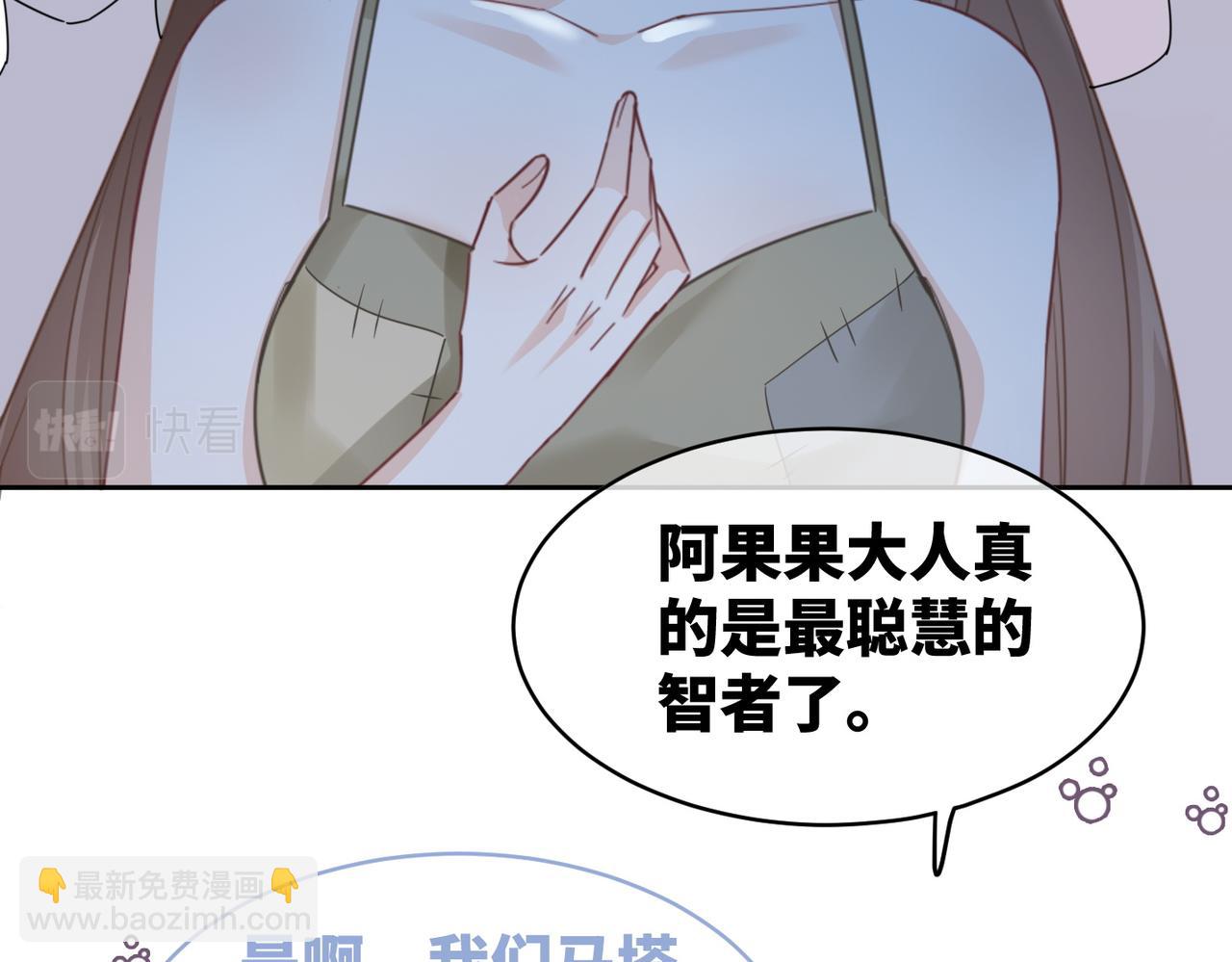 第177话 再见(1/2)-第180话