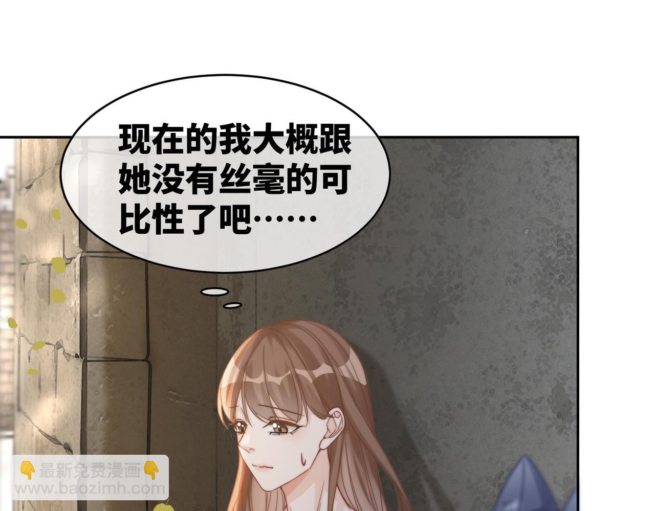 第177话 再见(1/2)-第180话