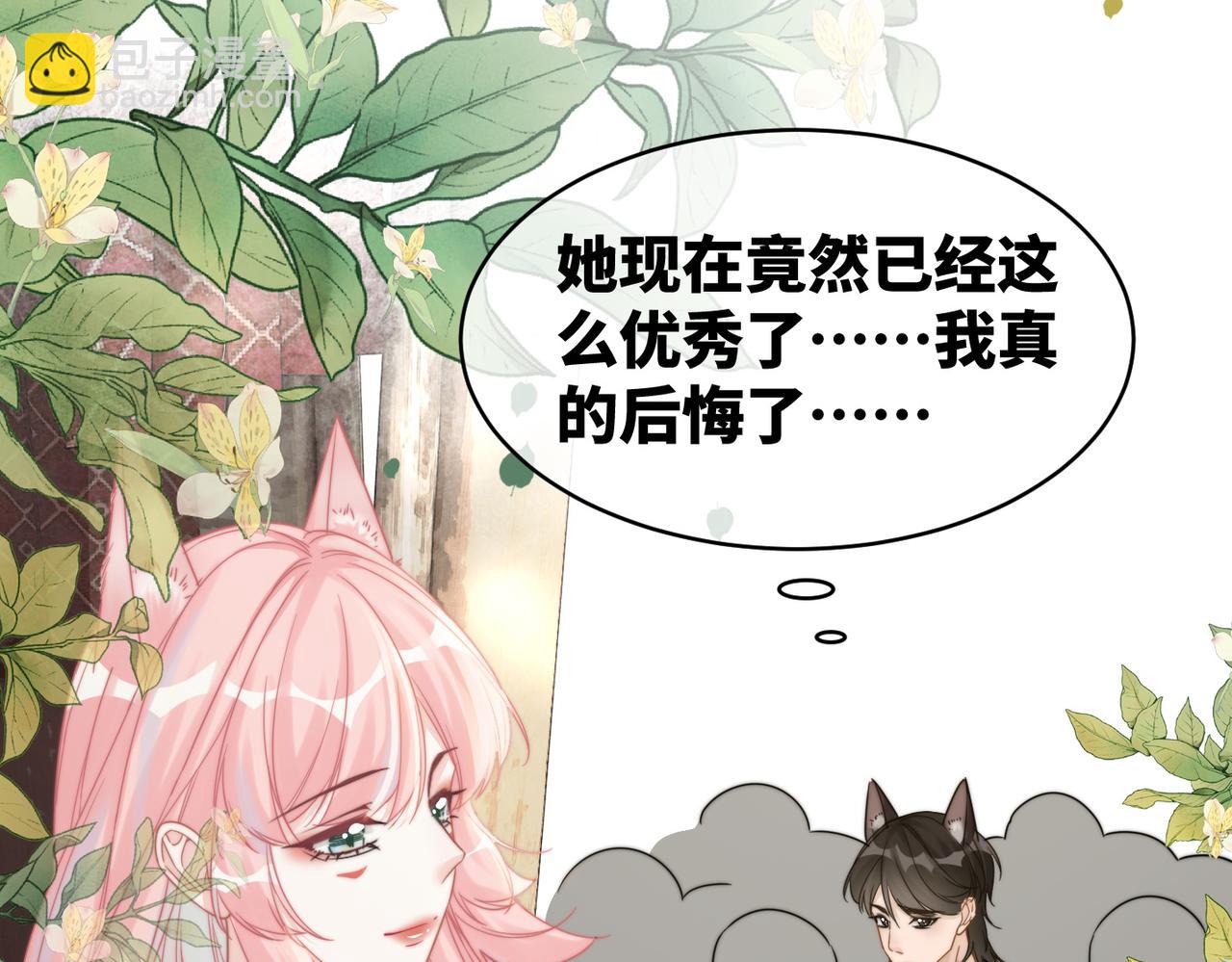 第177话 再见(1/2)-第180话