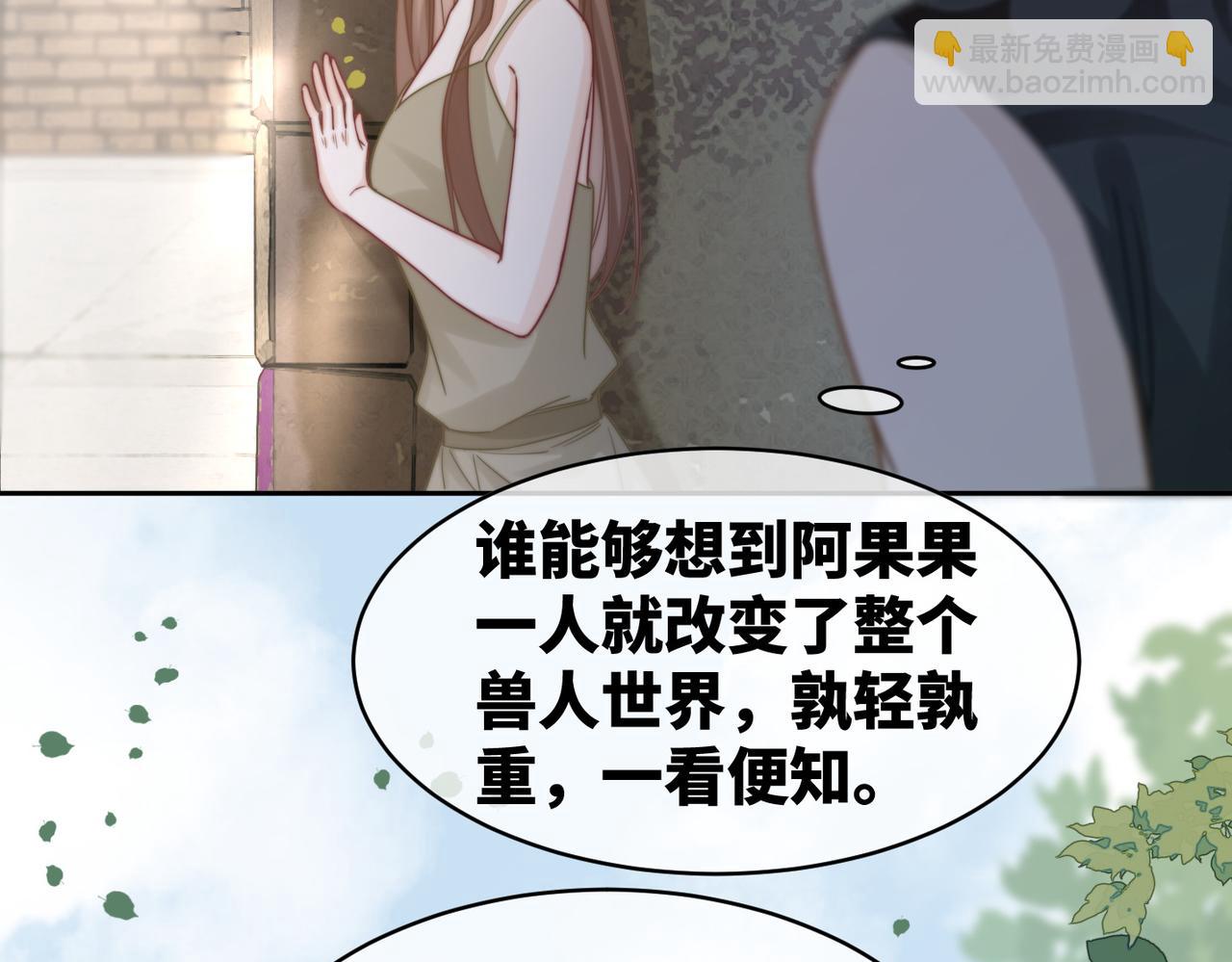 第177话 再见(1/2)-第180话