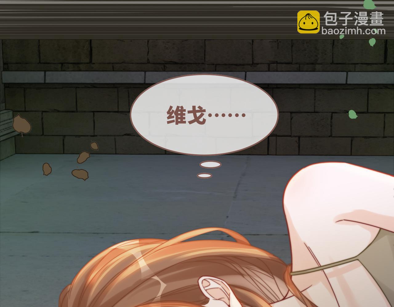 第177话 再见(1/2)-第180话