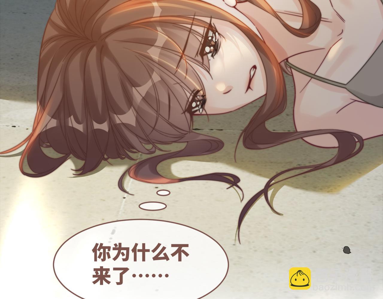 第177话 再见(1/2)-第180话