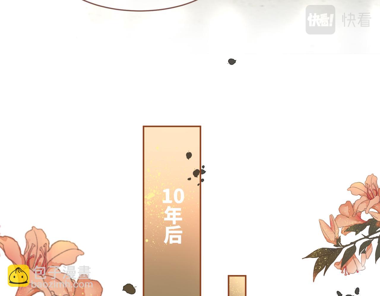 第177话 再见(1/2)-第180话