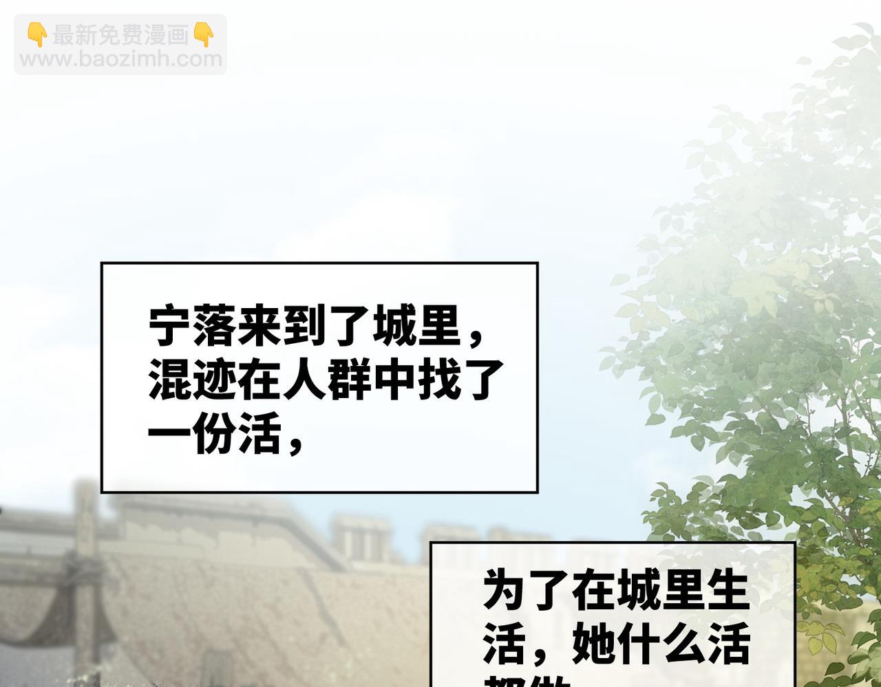 第177话 再见(1/2)-第180话