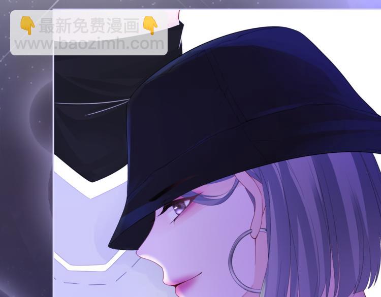 快穿女配冷靜點 - 第17話 捨身相救(1/3) - 7