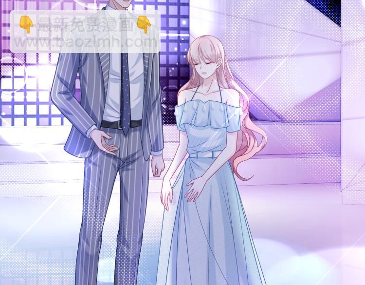 快穿女配冷靜點 - 第17話 捨身相救(2/3) - 2