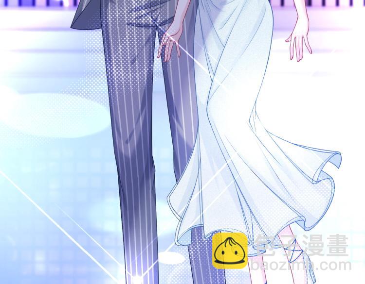 快穿女配冷靜點 - 第17話 捨身相救(2/3) - 4