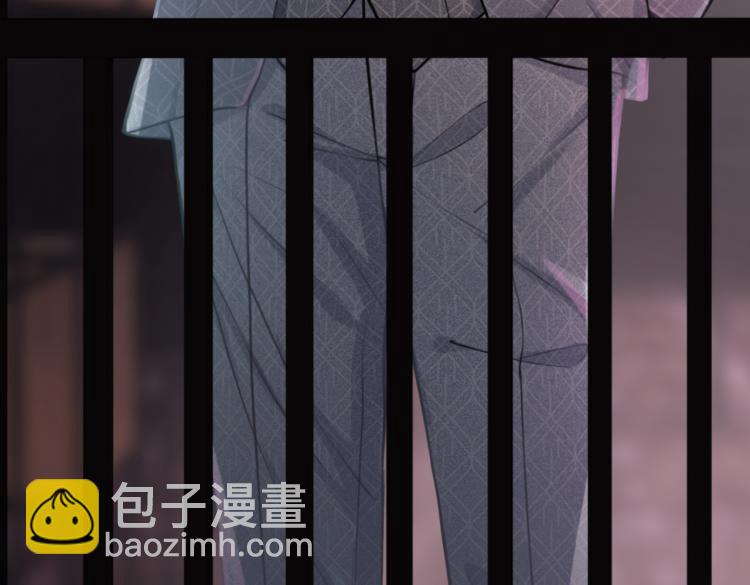 快穿女配冷靜點 - 第1話 成爲前男友的後媽(3/3) - 5