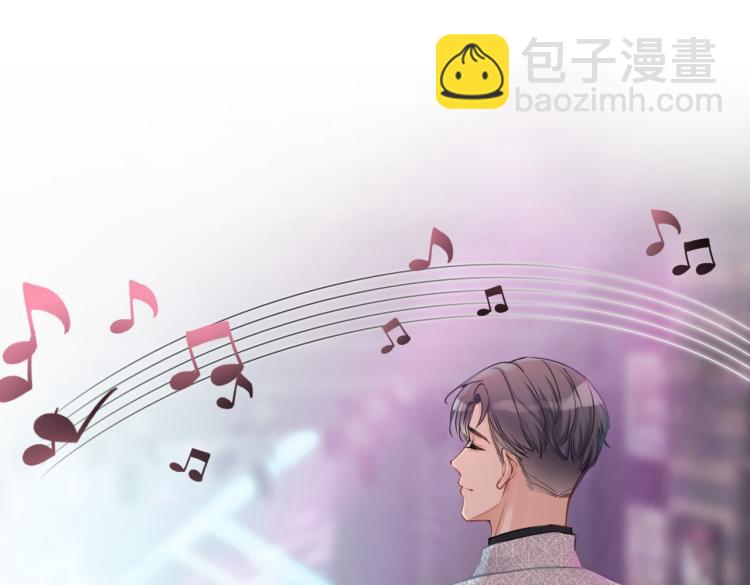 快穿女配冷靜點 - 第1話 成爲前男友的後媽(3/3) - 3