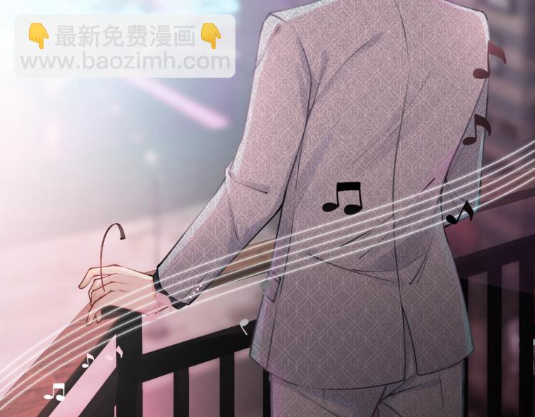 快穿女配冷靜點 - 第1話 成爲前男友的後媽(3/3) - 4