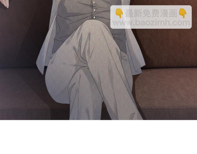 快穿女配冷靜點 - 第1話 成爲前男友的後媽(3/3) - 3