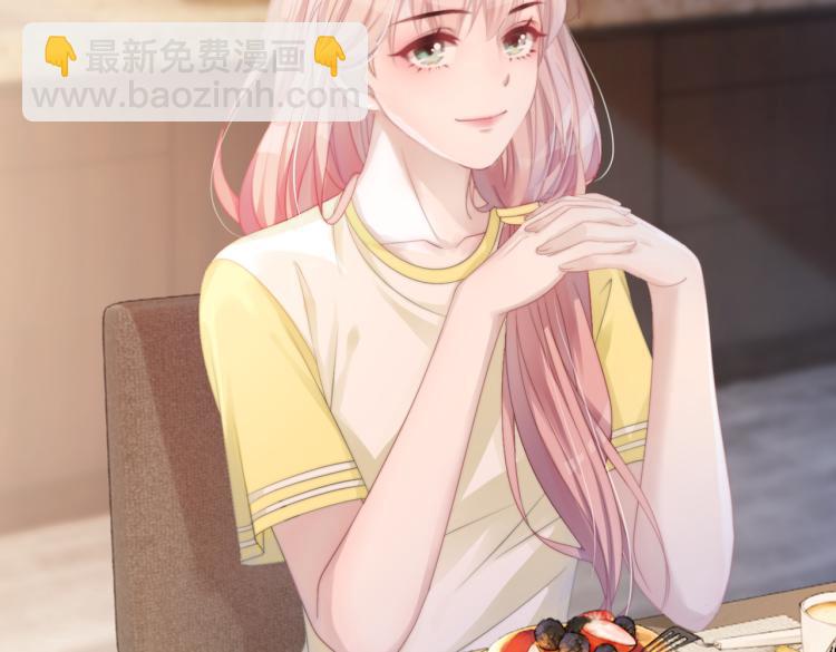 快穿女配冷靜點 - 第1話 成爲前男友的後媽(3/3) - 1