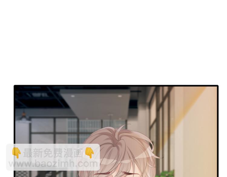 快穿女配冷靜點 - 第1話 成爲前男友的後媽(2/3) - 3