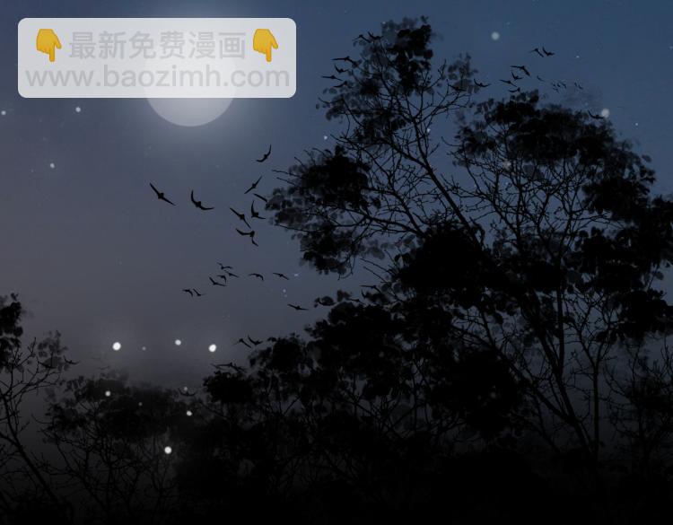 快穿女配冷靜點 - 第1話 成爲前男友的後媽(2/3) - 6