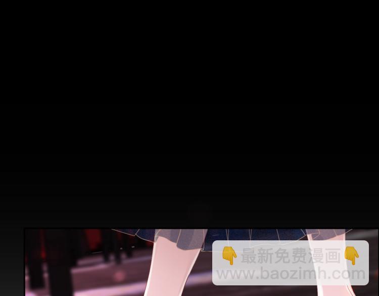 快穿女配冷靜點 - 第1話 成爲前男友的後媽(2/3) - 8