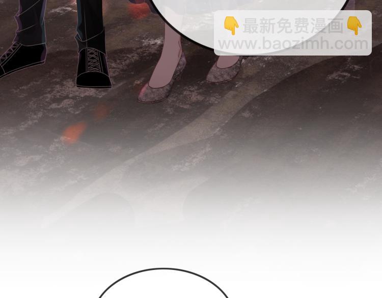 快穿女配冷靜點 - 第1話 成爲前男友的後媽(2/3) - 5