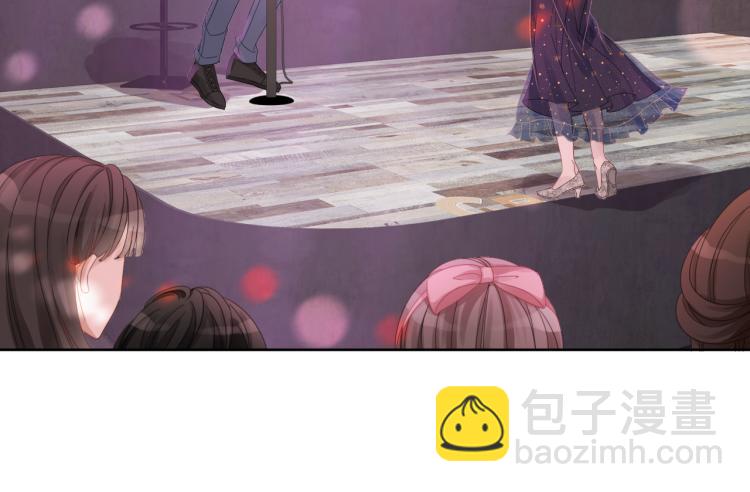 快穿女配冷靜點 - 第1話 成爲前男友的後媽(2/3) - 7