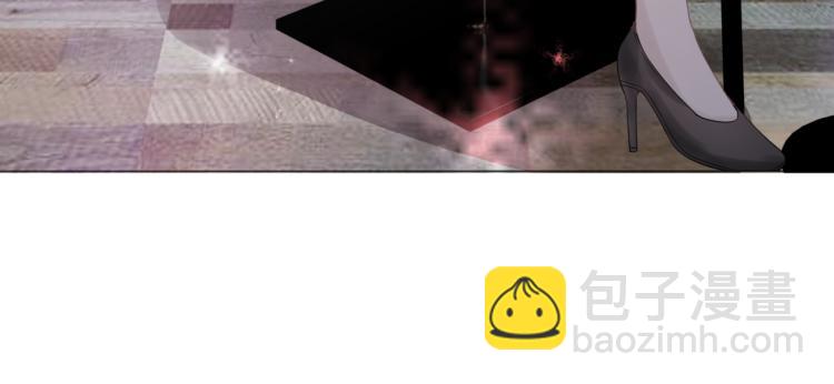 快穿女配冷靜點 - 第1話 成爲前男友的後媽(2/3) - 8