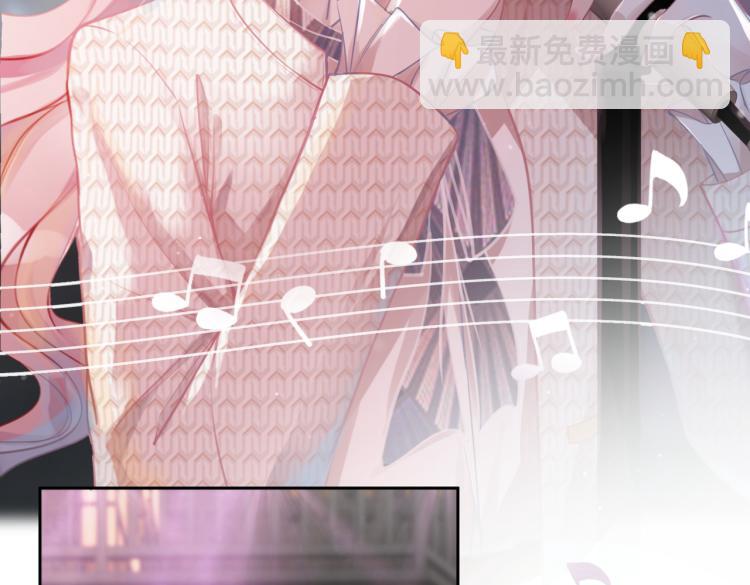 快穿女配冷靜點 - 第1話 成爲前男友的後媽(2/3) - 3