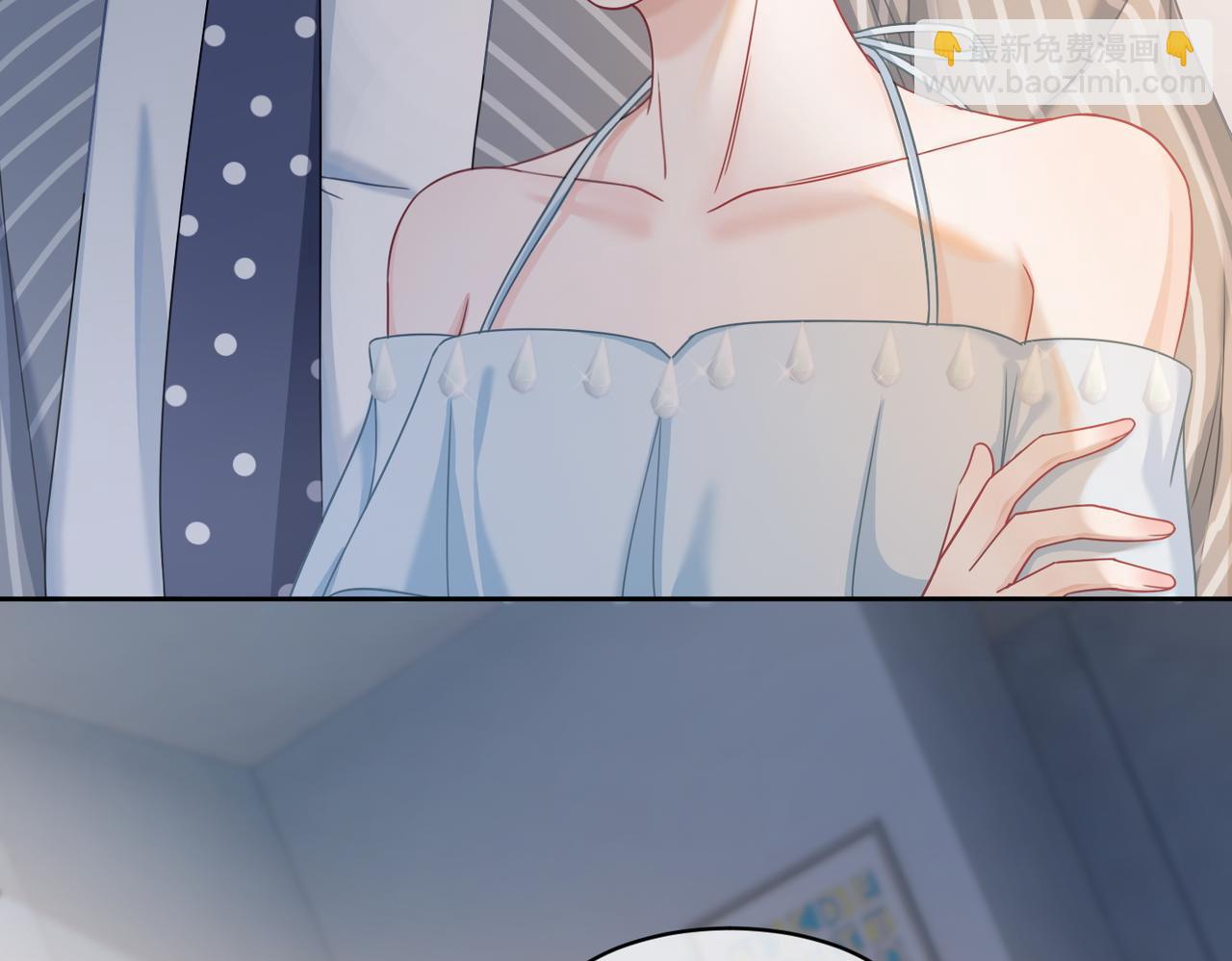 快穿女配冷靜點 - 第19話  不許再見他(1/2) - 8