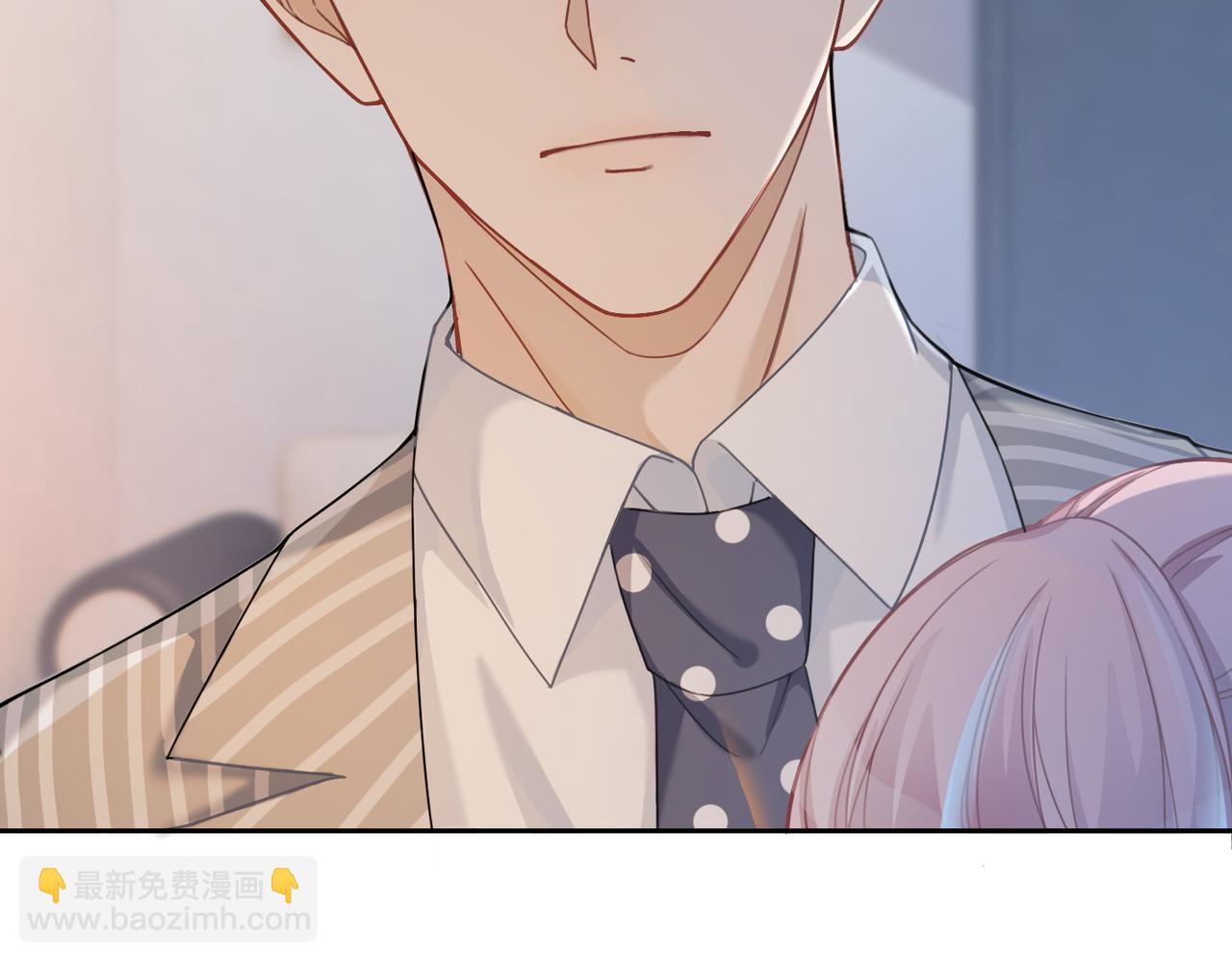 快穿女配冷靜點 - 第19話  不許再見他(1/2) - 6