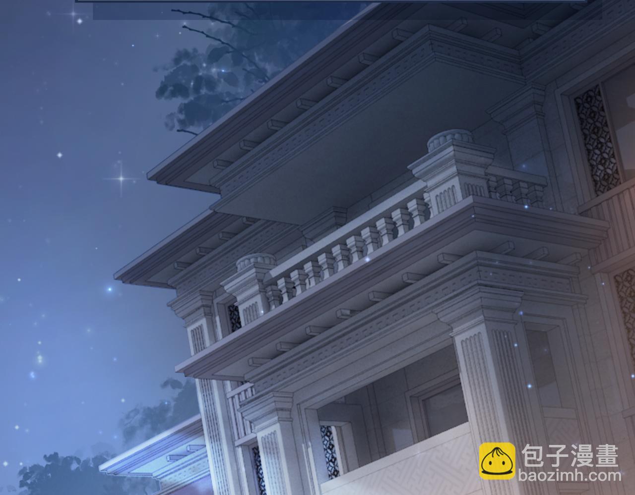 快穿女配冷靜點 - 第19話  不許再見他(1/2) - 1