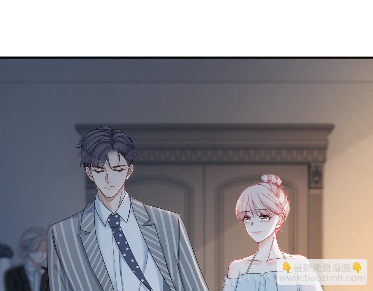 快穿女配冷靜點 - 第19話  不許再見他(2/2) - 5