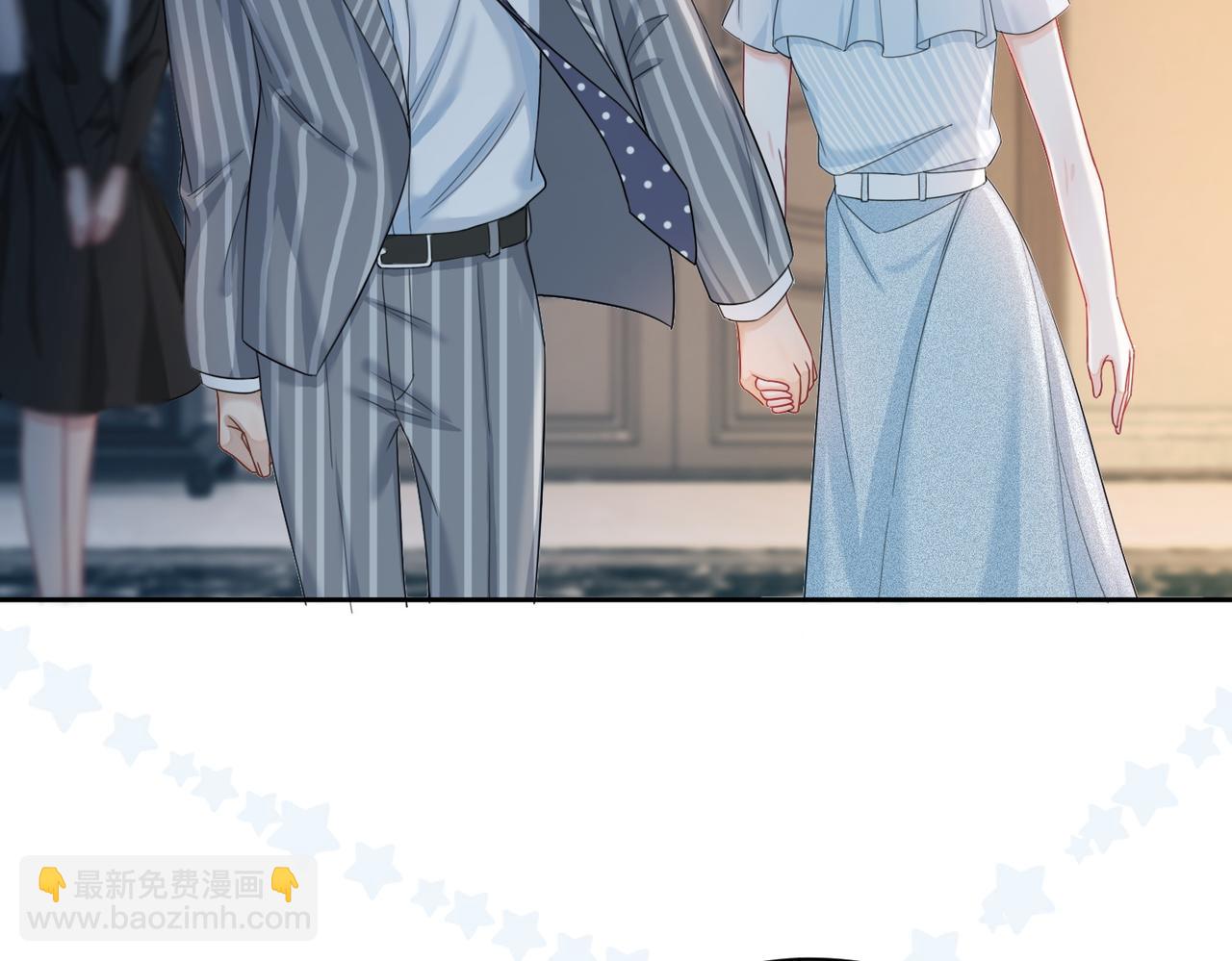 快穿女配冷靜點 - 第19話  不許再見他(2/2) - 6