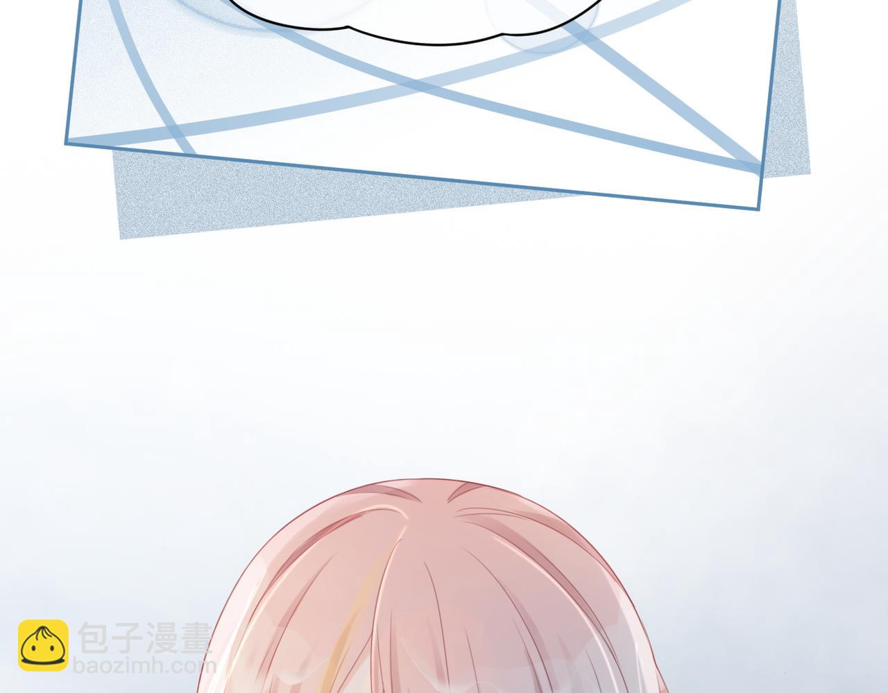 快穿女配冷靜點 - 第19話  不許再見他(2/2) - 6