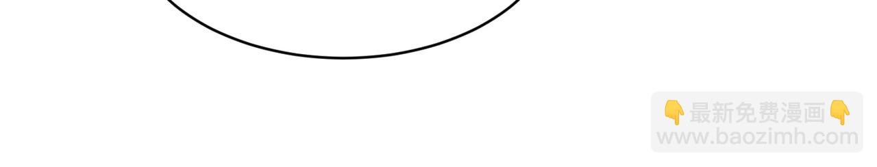 快穿女配冷靜點 - 第19話  不許再見他(2/2) - 1