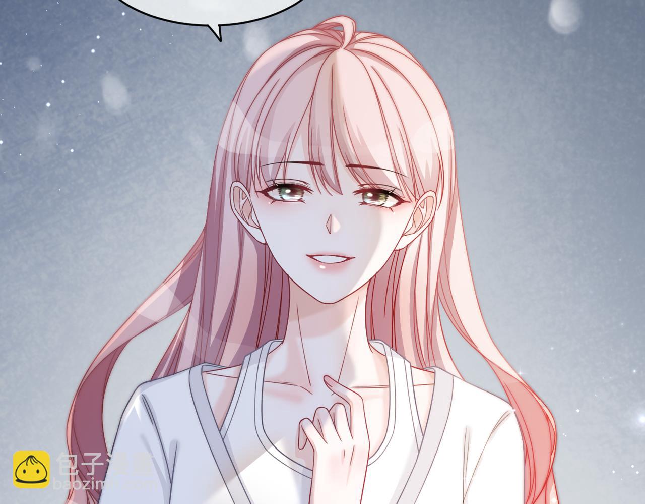 快穿女配冷靜點 - 第21話 越陷越深(1/3) - 8