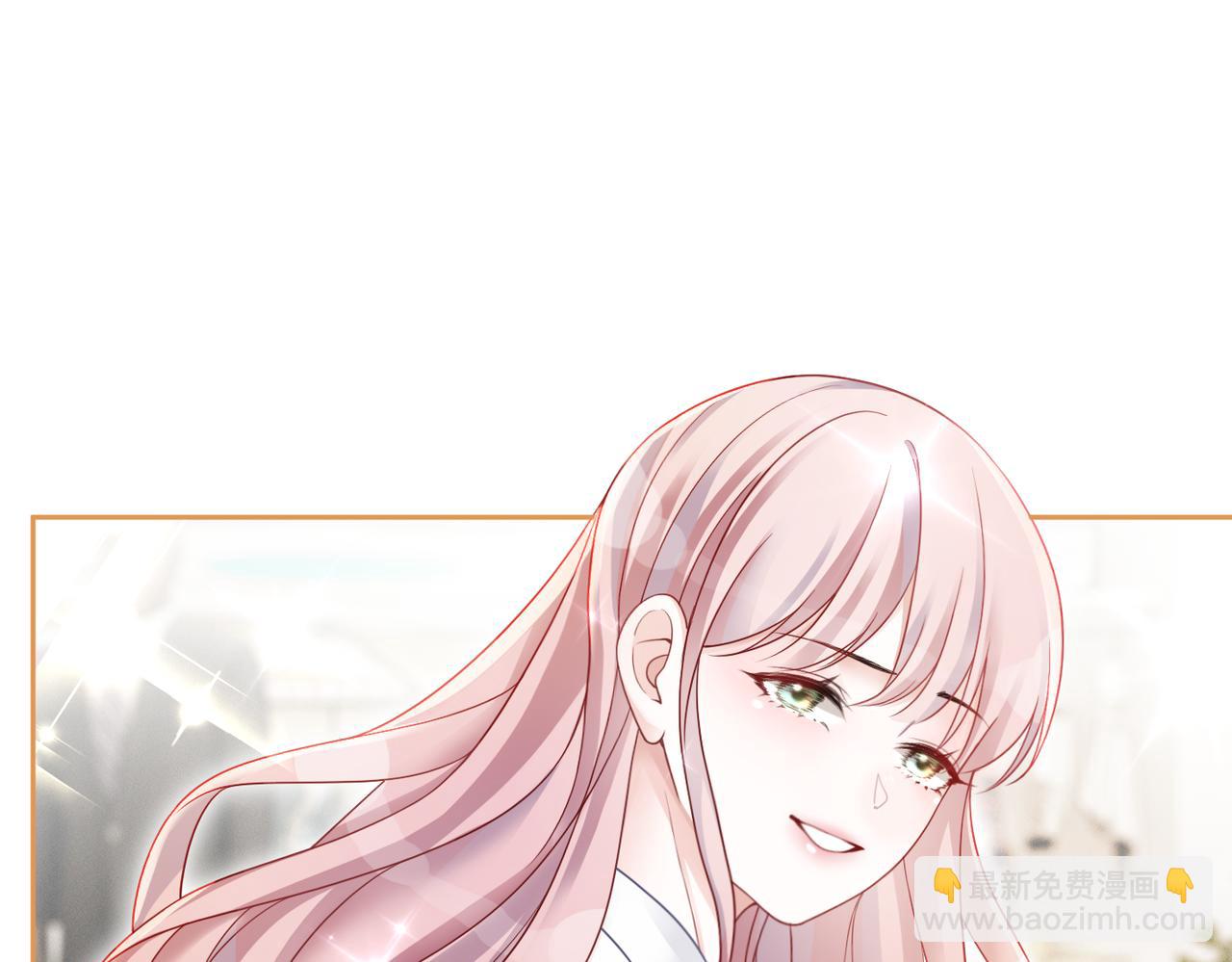 快穿女配冷靜點 - 第21話 越陷越深(2/3) - 8