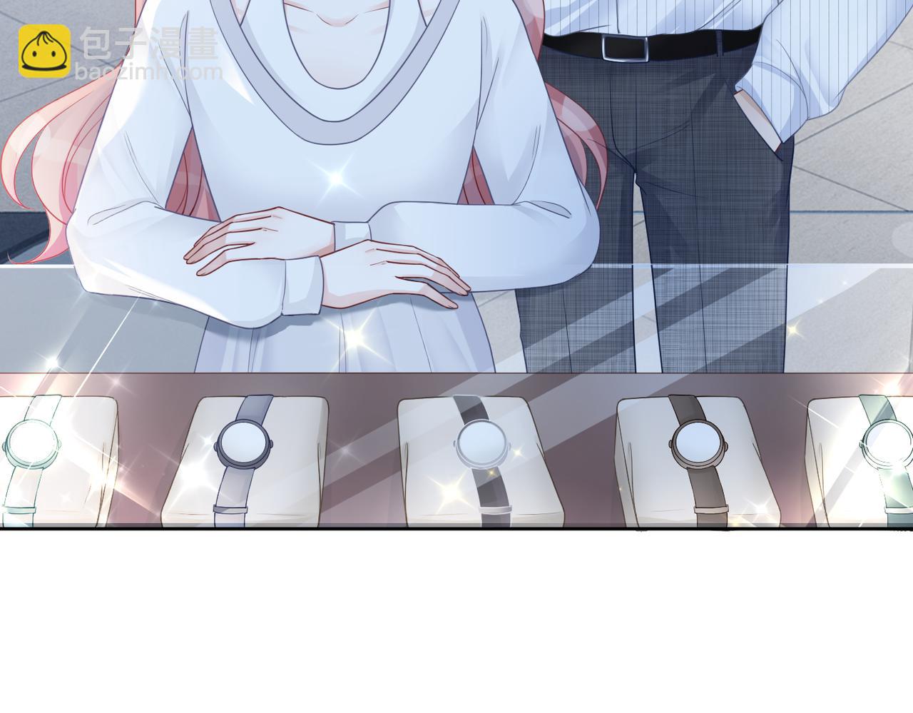 快穿女配冷靜點 - 第21話 越陷越深(2/3) - 6