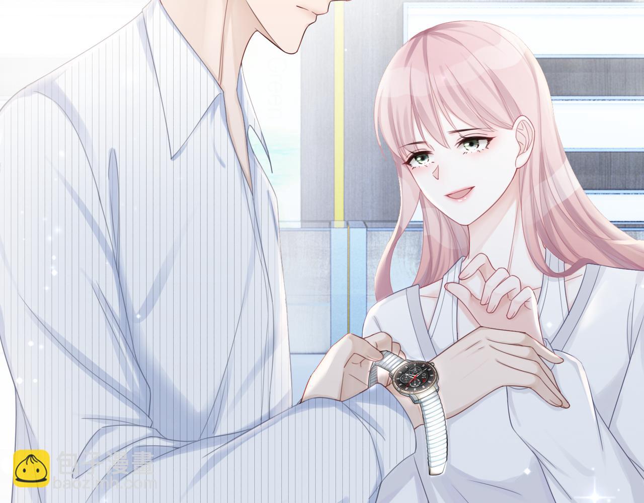 快穿女配冷靜點 - 第21話 越陷越深(2/3) - 3