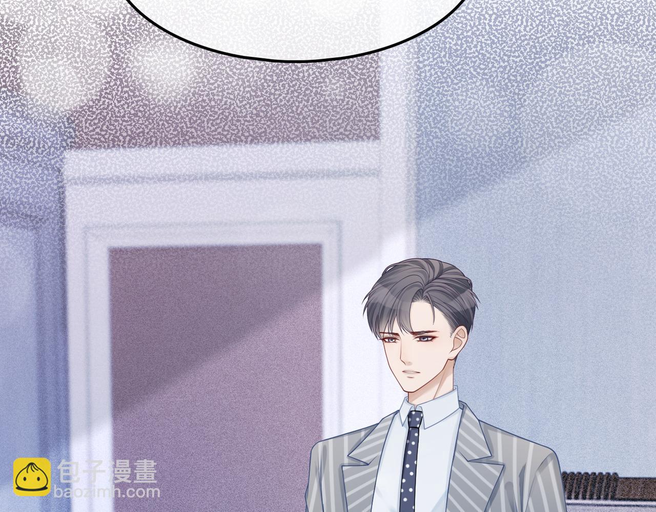 快穿女配冷靜點 - 第21話 越陷越深(2/3) - 7