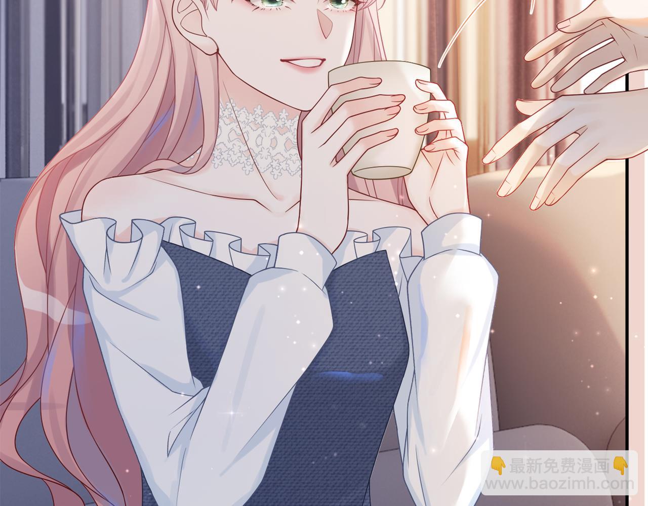 快穿女配冷靜點 - 第23話 結婚證(3/3) - 3