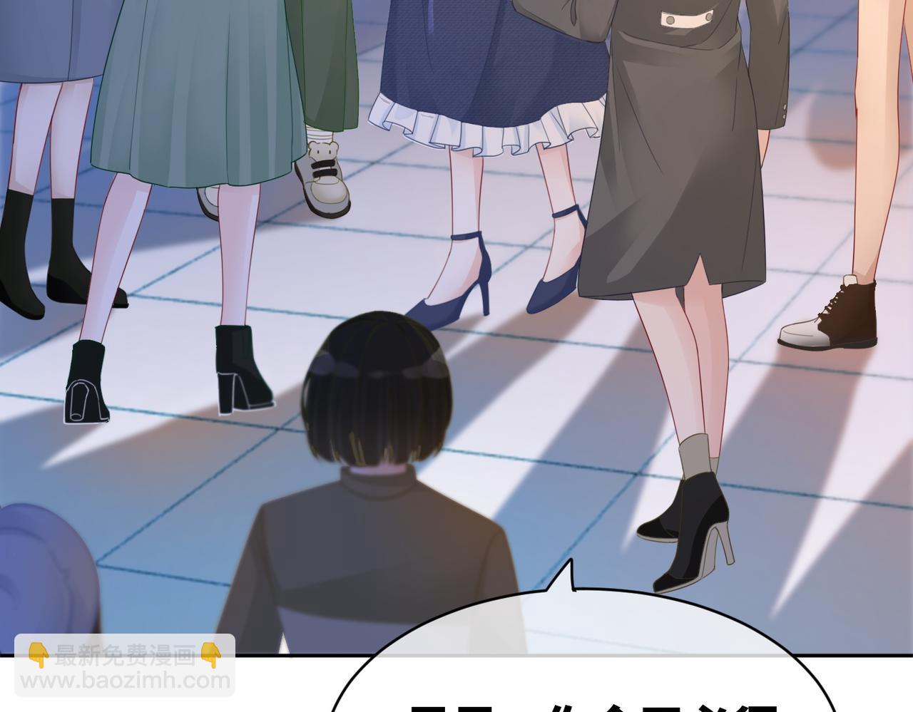 快穿女配冷靜點 - 第23話 結婚證(1/3) - 5