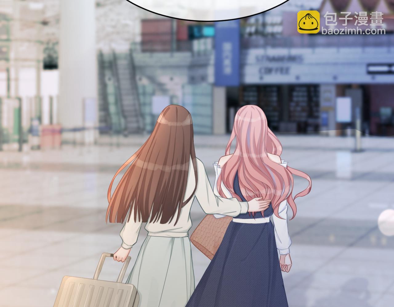 快穿女配冷靜點 - 第23話 結婚證(1/3) - 5