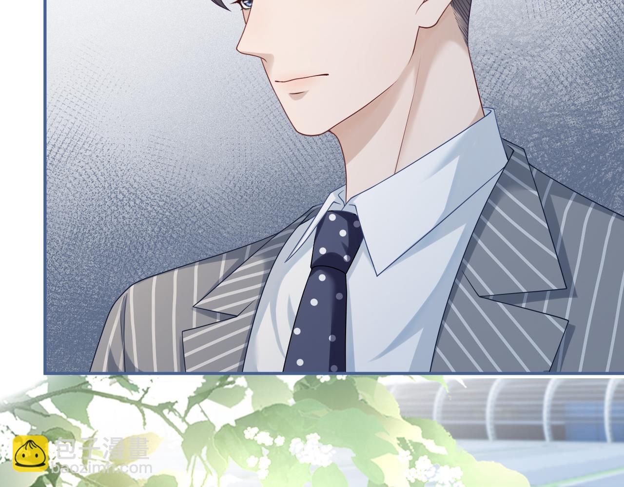 快穿女配冷靜點 - 第23話 結婚證(1/3) - 6