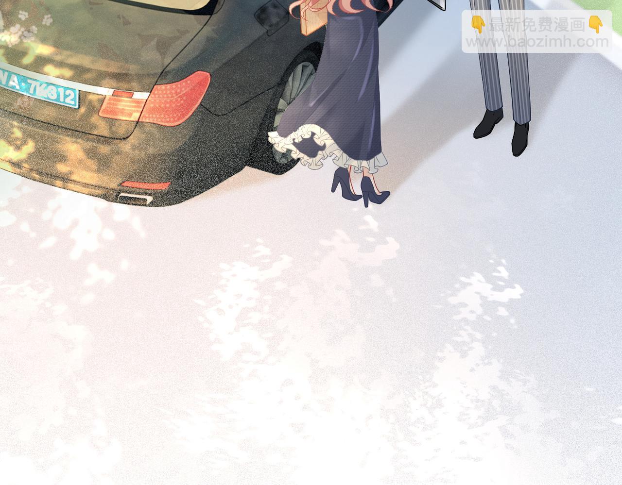 快穿女配冷靜點 - 第23話 結婚證(1/3) - 8