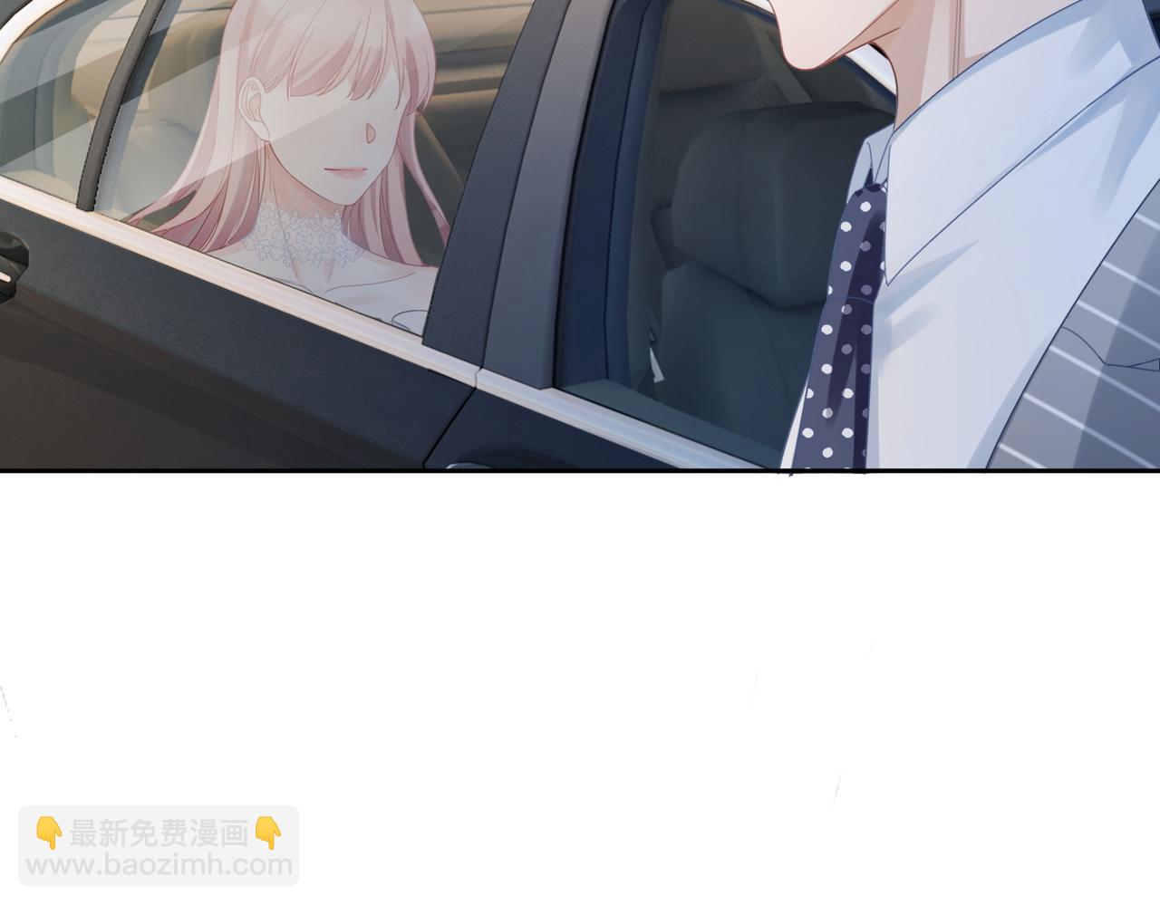 快穿女配冷靜點 - 第23話 結婚證(1/3) - 5