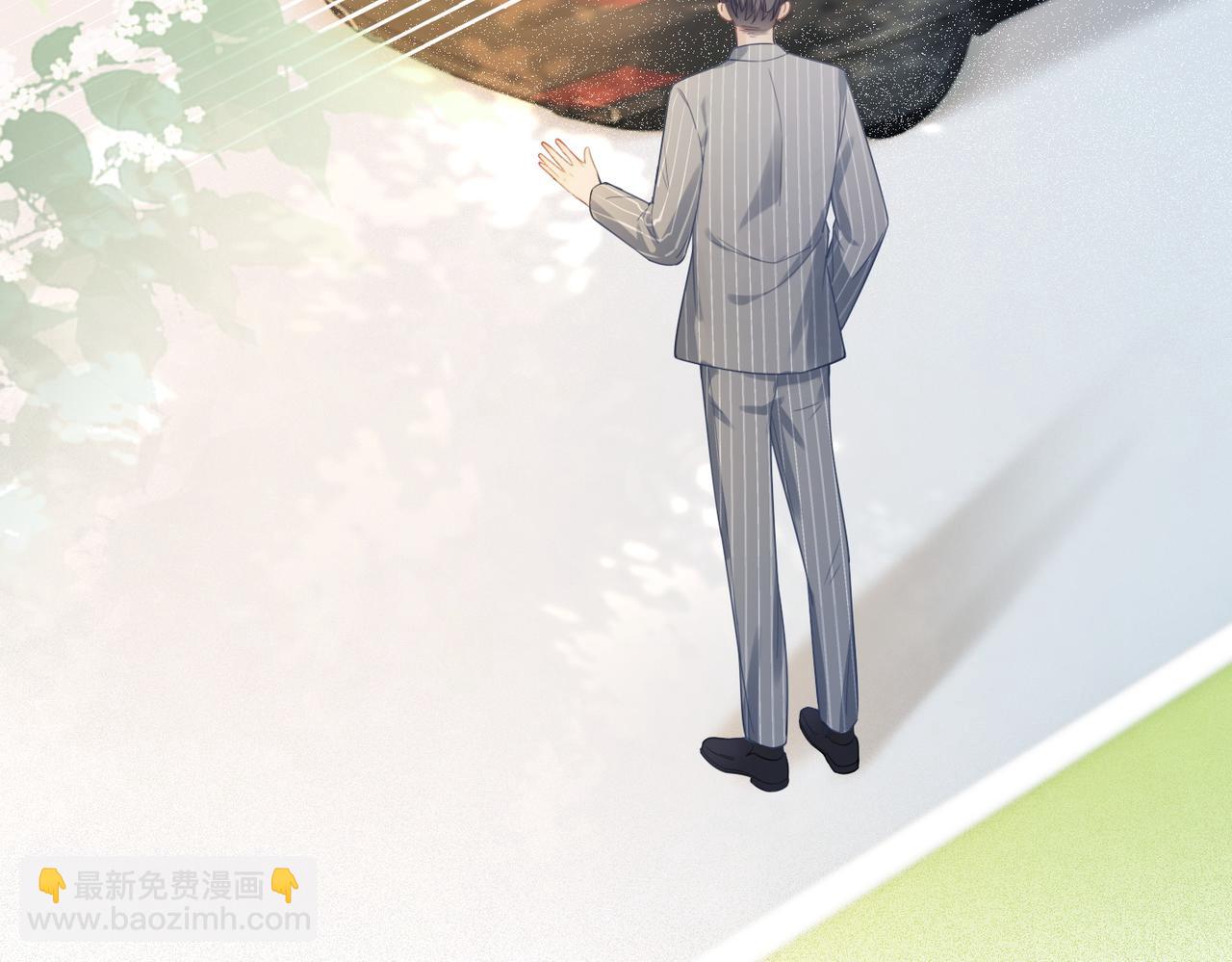 快穿女配冷靜點 - 第23話 結婚證(1/3) - 1