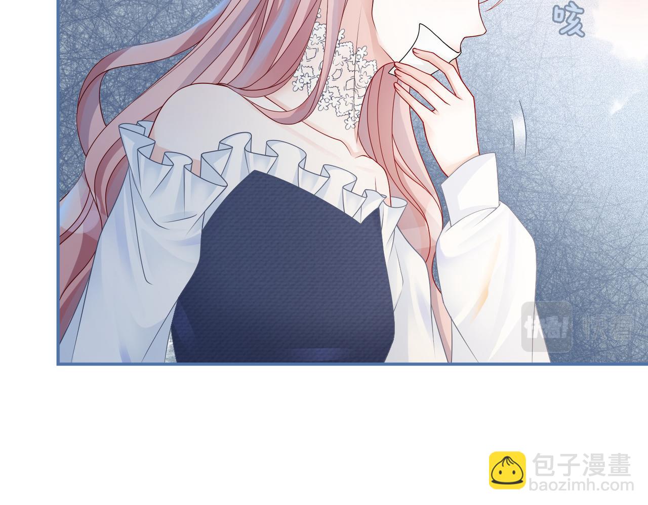 快穿女配冷靜點 - 第23話 結婚證(2/3) - 3