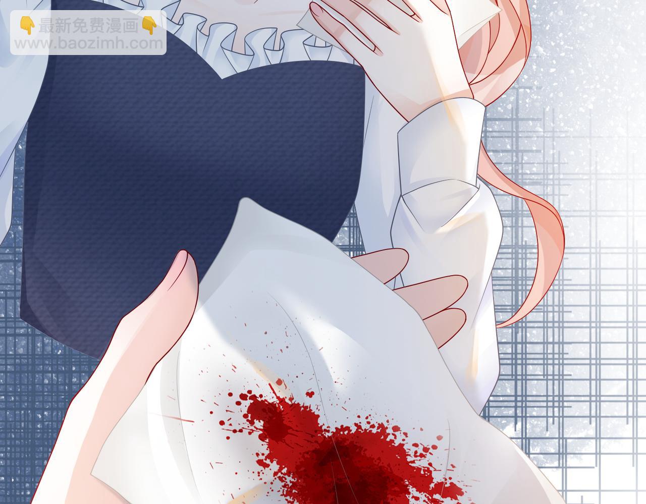 快穿女配冷靜點 - 第23話 結婚證(2/3) - 8