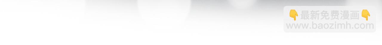 快穿女配冷靜點 - 第23話 結婚證(2/3) - 5