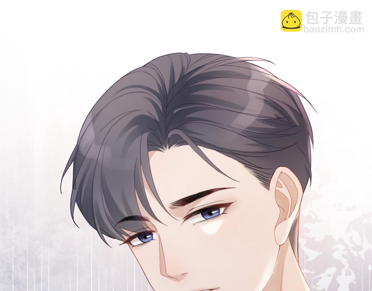 快穿女配冷靜點 - 第23話 結婚證(2/3) - 6