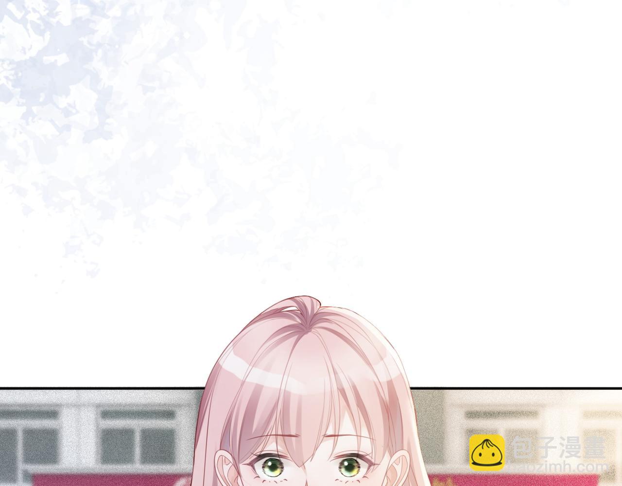 快穿女配冷靜點 - 第23話 結婚證(2/3) - 3