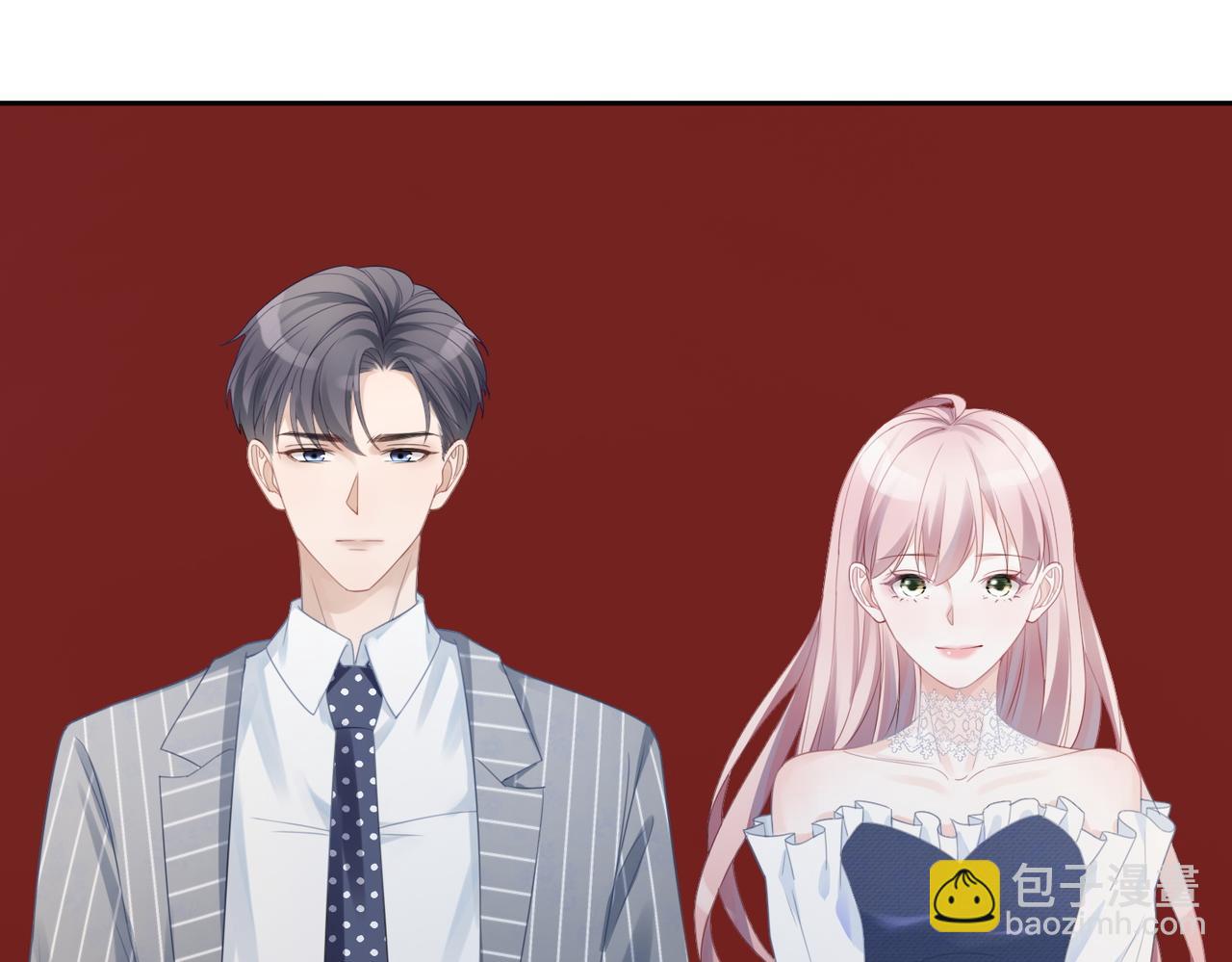 快穿女配冷靜點 - 第23話 結婚證(2/3) - 6