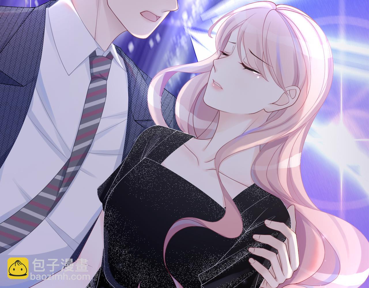 快穿女配冷靜點 - 第25話 風雨前夜(3/3) - 1